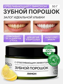 MI&KO 100% ����������� ������ ������� ������������ �����