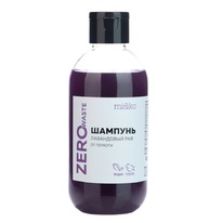 MI&KO Zero Waste ������� �� ������� ���������� ���