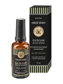 KLEONA �� ������� ����� ������ �����������, ����������� � ��������� � ����������