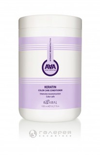       / AAA KERATIN COLOR