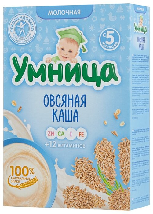 Отдам каши умница