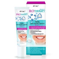 DENTAVIT PRO Therapy ���� ��� ����� � ����� ������������ ������� 30�/14