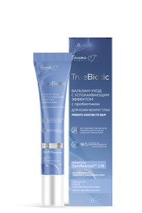 TrueBiotic �������-���� ��� ���� ������ ���� � ������������� �������� 20�