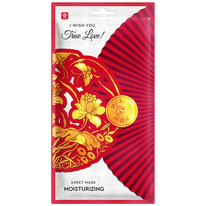 Mi-Ri-Ne ����� �������� ��� ���� 