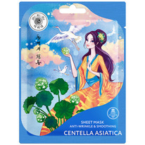 Mi-Ri-Ne ����� �������� ��� ���� 