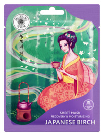 Mi-Ri-Ne ����� �������� ��� ���� 