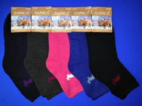 ������ �����-����� ������� ������ ����� ��������� ������