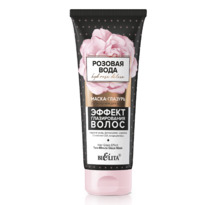 ������� ���� �����-������� 2-� �������� �/����� 