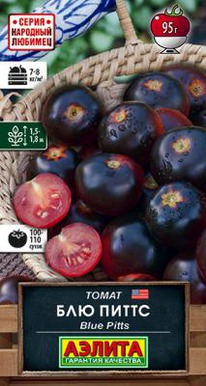 ��� ����� (Blue Pitts) ����� � (�)