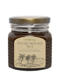 ������� ��������-��������� ����� (����� ����� + ����� �����) �������