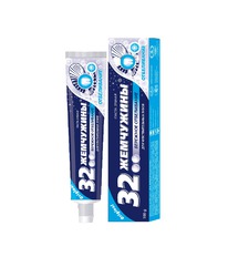 32 ��������� ����� ������� �/������ ����� 100�