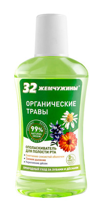 �������������� 32 ��������� ������������ ����� 250��