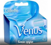 ���������� ������� ������� 8��. ��� �����!