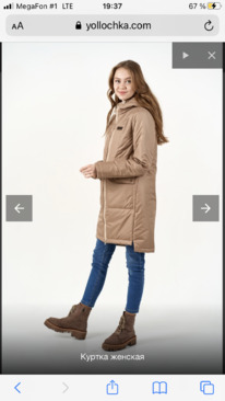 ������ ������� 