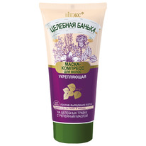 �������� ������ �����-�������� �/����� ����������� 150��