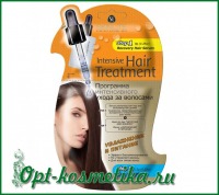 SL-723 ��������� ����� �� �������� �����. � ������� (���������+�����) 6*18��