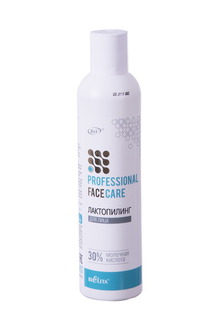 FACE CARE    30%   250