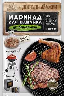 ������� ��� ������� 