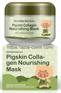    Pigskin collagen nourishing mask(0504)