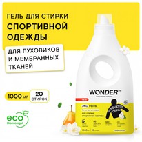 WONDER LAB ���-���� �/������ �������.������, �������.����� ����� ����� � �����