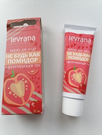 LEVRANA ����� ��� ���� �������������� ��� ���� �� ���� ��� �������