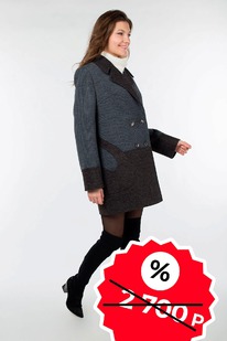 ������ ������� ������������ SALE