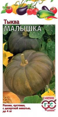 ������� �����