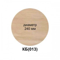 ������������� ���������� ������ ������� 240�� - ��(013)