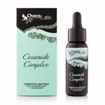  (Oil-free)   CERAMIDE COMPLEX   