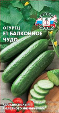 ��������� ���� F1 ������