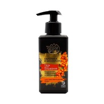 ���� ��� �������� TambuSun 