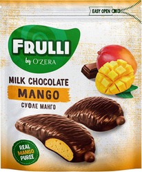 �OZera�, ������� Frulli ����� ����� � ��������, 125 �