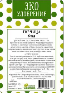 ������� ����� 0,5�� ��� ���������