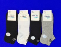 LIMAX ����� ����������� ������� ����� �������