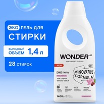 WONDER LAB ���-���� ��� ������ ������ ����� � �������� ������ � �����