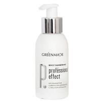 GREENMADE ���� ��� ���� � �������� Magic dreams