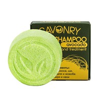 SAVONRY ������� ������ Avocado, �����