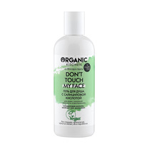 ORGANIC KITCHEN ���� ��� ���� Don�t touch my face � ����������� ��������