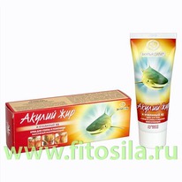 ������ ��� � �������� �� ���� ��� ���� ��� ���� � ����� � ��������, 75 ��, 