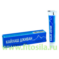 ������������� ������������������� ���� ��� ���� ������ ������ ( Kailas Jeevan) 1