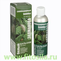 ������� ��� ���� 