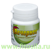 �������� ���������+�����+���� - ���, � 60 ����� � 200 ��