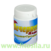 �������� ���� ���������+��������� - ���, � 120 ����� � 200 ��