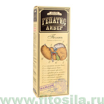 ������� ����� GEPATIS LIBER ������� �������������� - ���, 250 ��