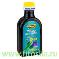 ������� ����� ������� � �������, ������, �������� 0,2 �, ����� 