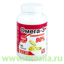 �����-3 ���������� 90% ����. 1500 �� �90 ���