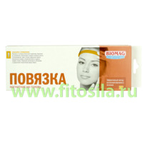 ������� ����������� � �������� ��������� 