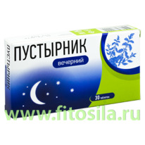 ��������� �������� 400 �� 30 ���. ���