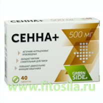 �����+ ���, � 40 ����. � 500 ��, 