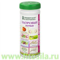 ��������� ��������� 